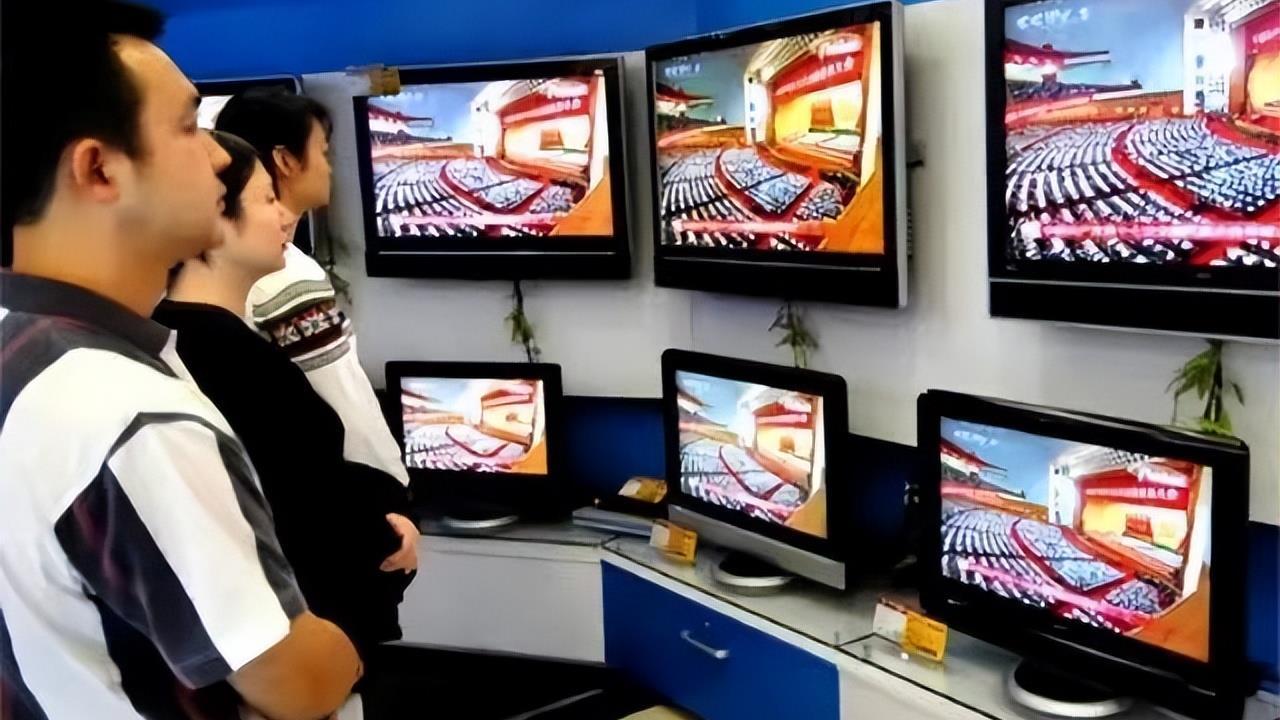 彩电|又一国产彩电没落，沦落到变卖资产？节节败退让人惋惜
