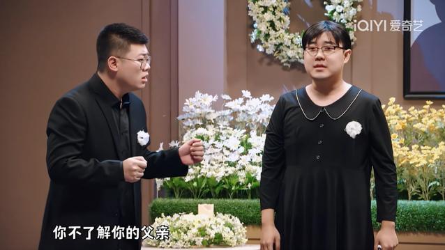 荒诞无比的《进化论》，笑点在哪？
