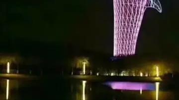 西藏|中国唯一的一座山城+旅游城市，拥有“世界三大丹霞”之一