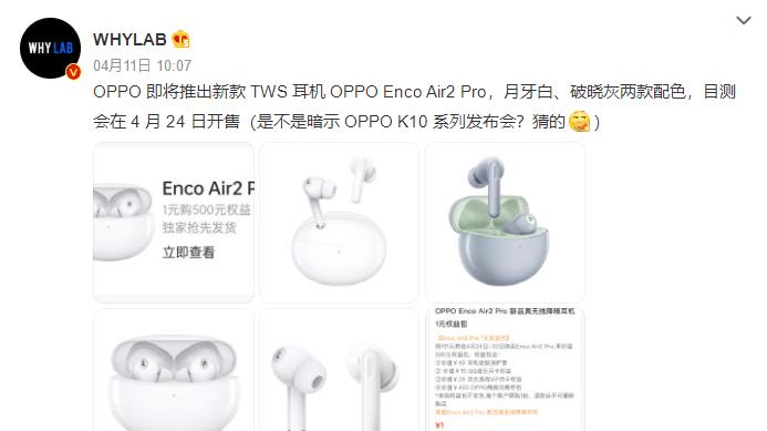 华强北|现在百元内就能买到带降噪的无线耳机，华强北还有市场吗？