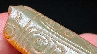 和田玉籽料|明以前 和田玉籽料 勾连纹 玉蝉 挂件