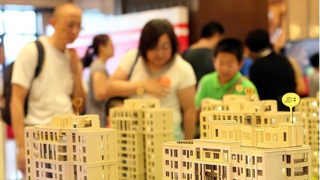 房贷|提前将房贷还完，是“聪明”还是“糊涂”？算一笔账就明白了