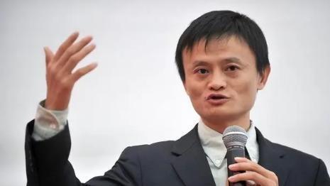 客户端|两条消息传来，连阿里也不曾料到，人民日报：抛弃所有幻想