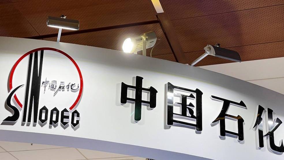 滨州|中国石化2023年校园招聘：计划招录超过1万人，甚至允许初选免试！