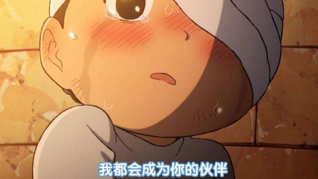 若奥·米兰达|动漫《国王的排名》，剧情很吸引我，画风也是也让人看的很舒服