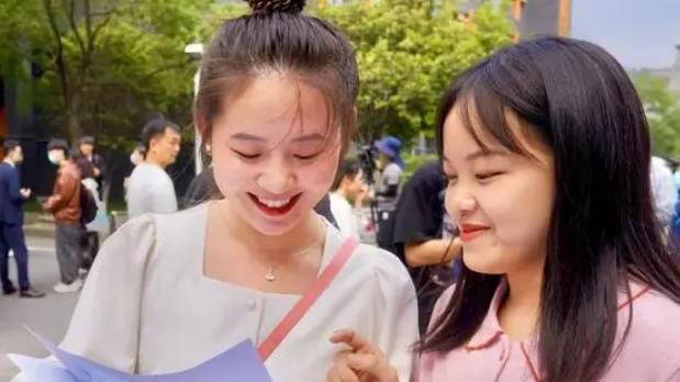 求职|清华大学公开招聘，学历门槛高但要求少，心动的大学生要做好准备