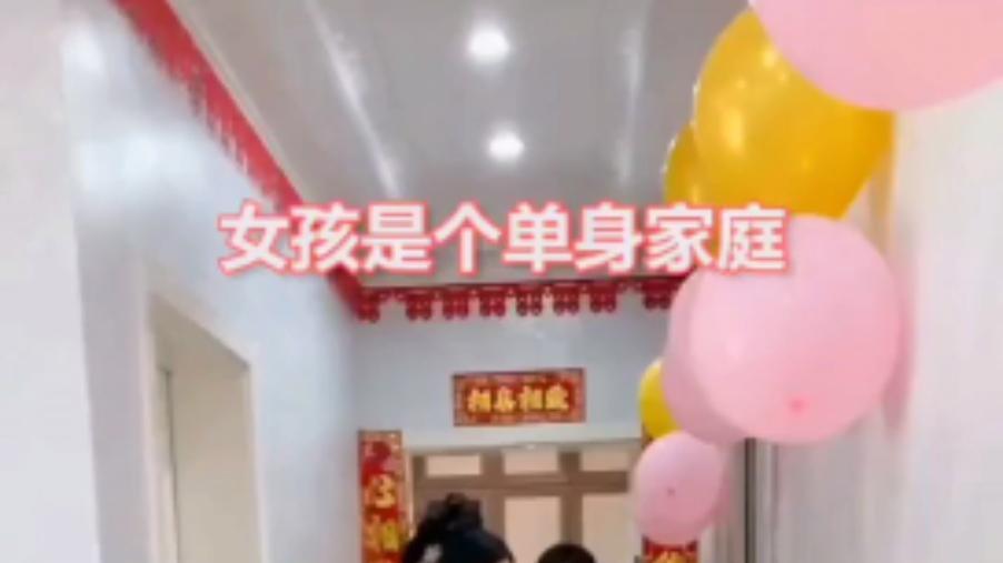 回顾婆家不让女方残疾父亲上台，新娘悔婚离开，网友：干得漂亮！