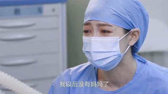 杜帝|《亲爱的生命》中，杜帝承受了失去母亲和照顾妹妹的双重压力