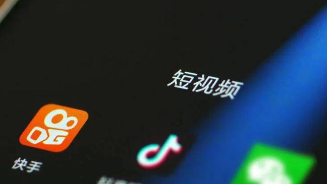 抖音|抖音迟早变快手，视频号符合互联网原理