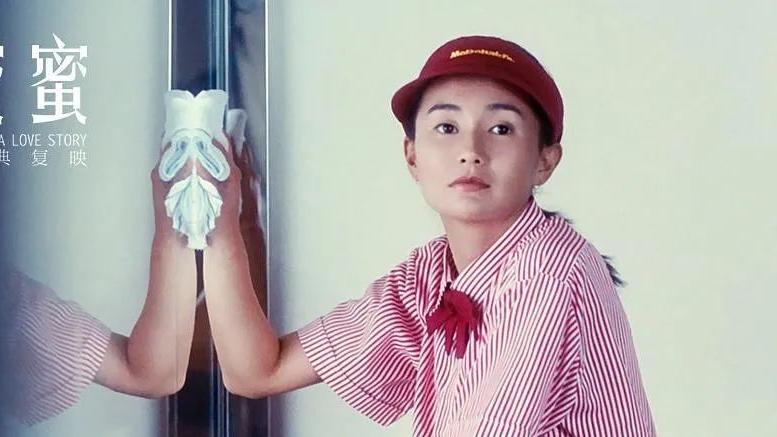 欢乐颂第三季|《欢乐颂3》：当今的职场小白，懂得反抗等于多了一条生路