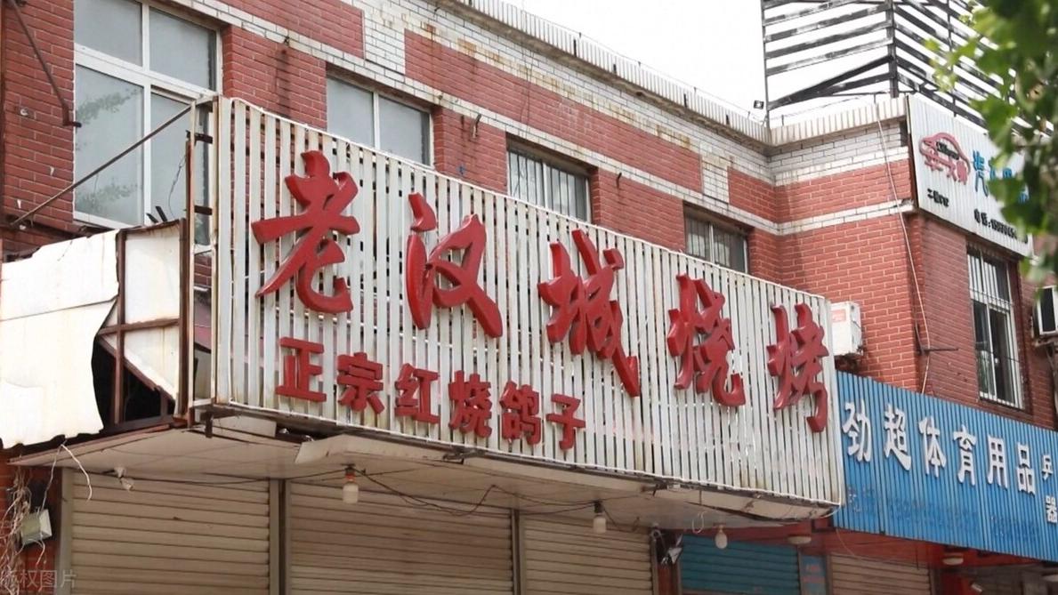 唐山打人结果出炉，又有多条大鱼落网，官方已回应
