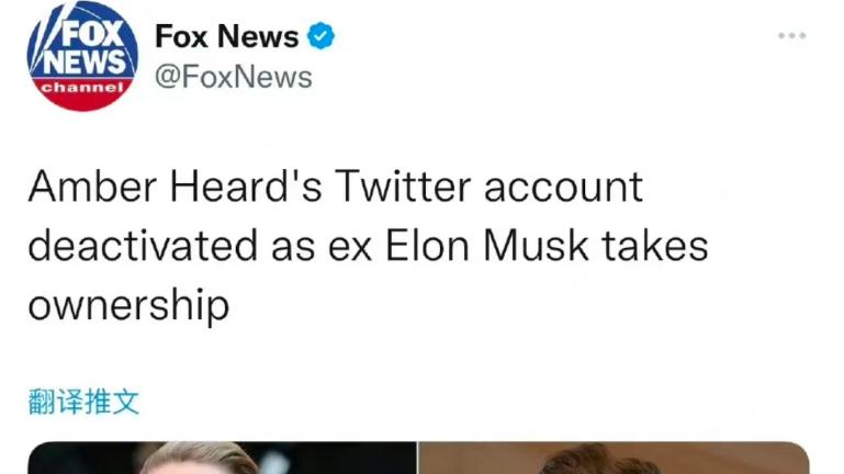 半导体|马斯克重拳出击整治推特！把自己前女友账号都封了