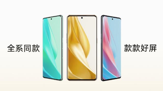 曲面屏|全系曲面屏！OPPOReno9系列发布，4年流畅不卡顿？