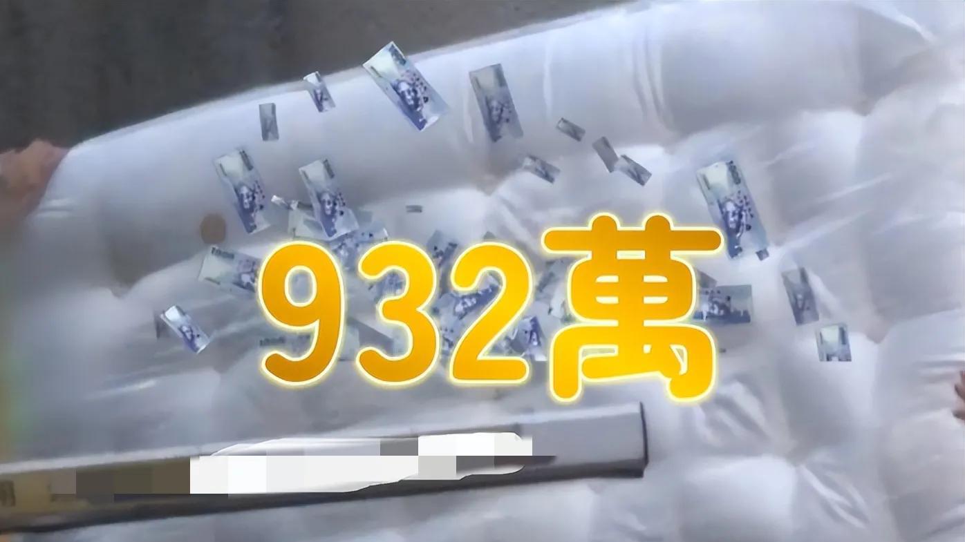 大S|大S还床垫现场视频曝光，一睹932万物品真容，搬运费汪小菲出的