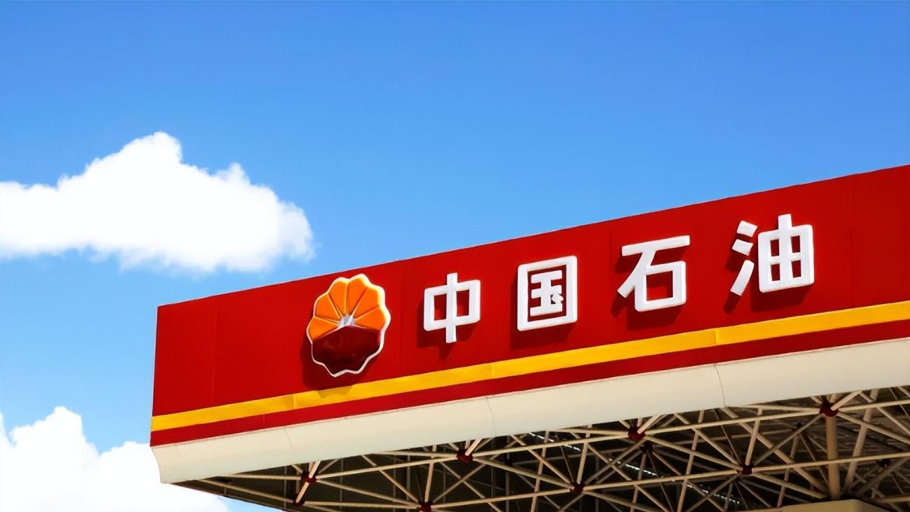 招聘|中国石油公开招聘毕业生，平均薪资8464元，专科也可以报考