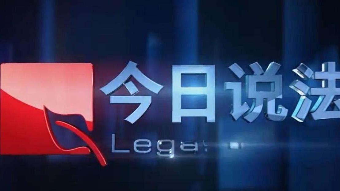 大学生|“央视名嘴”张绍刚：走到今天这个地步，怪不得别人