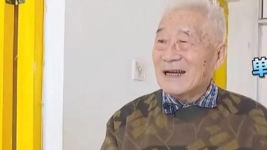 84岁大爷相亲，只搭伙不给钱财产留给儿子，大妈：我可不当冤大头