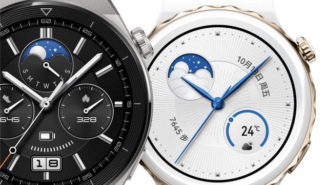 网络安全|HUAWEI WATCH GT 3 Pro的未知功能