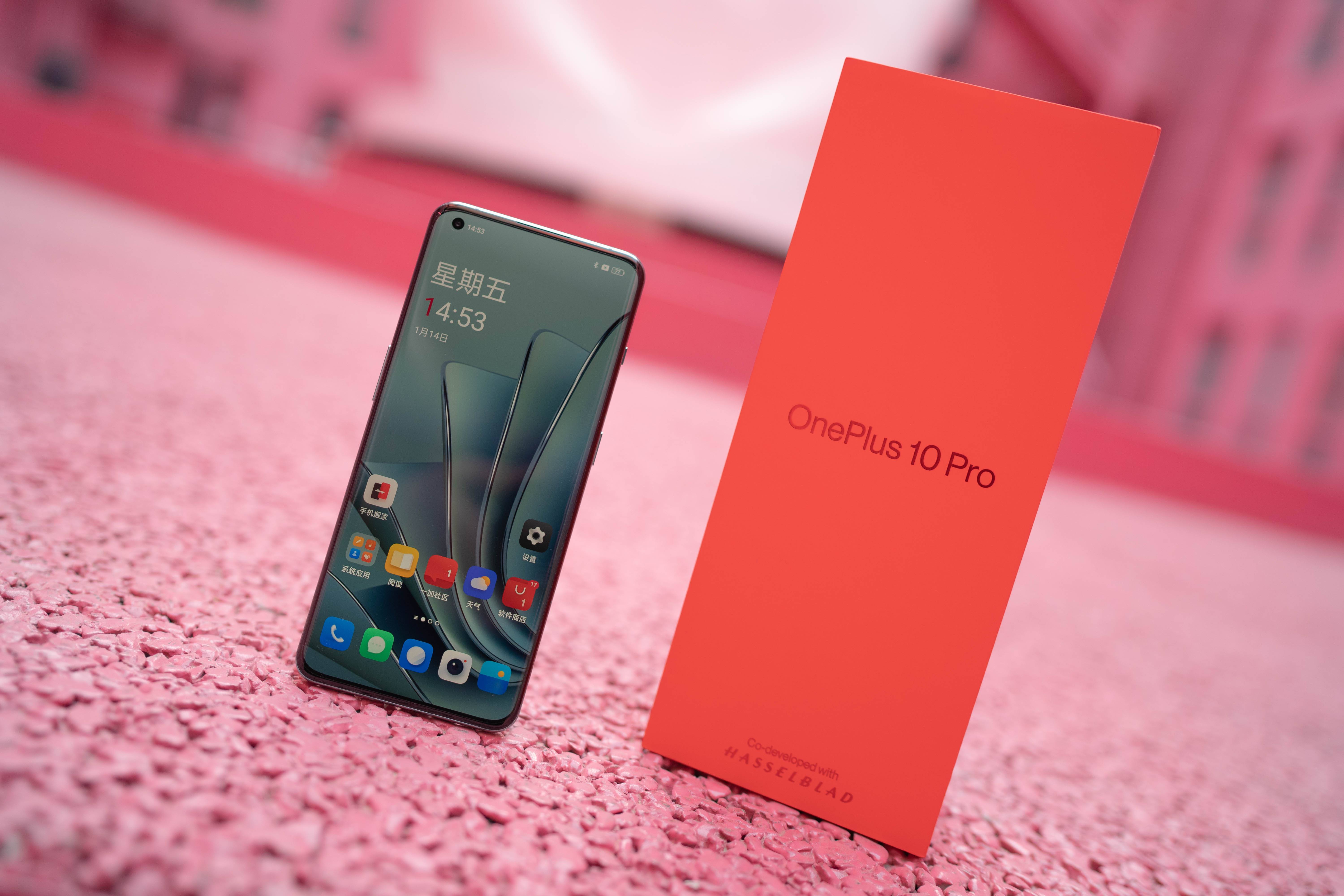 深度学习|一加10 Pro体验：10全10美，实力派影音+游戏双旗舰诞生