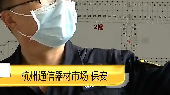 男子穿汉服逛市场，却遭保安的侮辱驱赶，保安：穿得像\人妖\一样