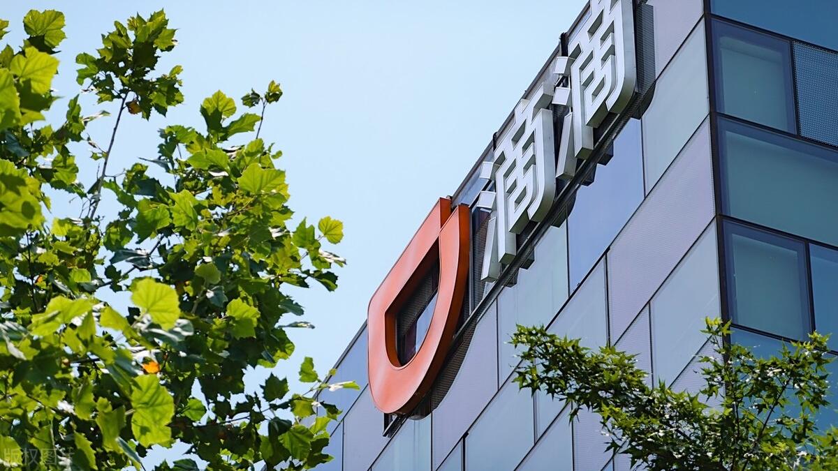 网约车下半场的变革：滴滴改进多项平台规则，向司机“邀宠”！