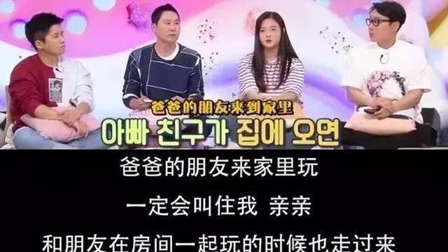 父亲与17岁女儿共同沐浴，引发网友争论不断：女大就应避嫌