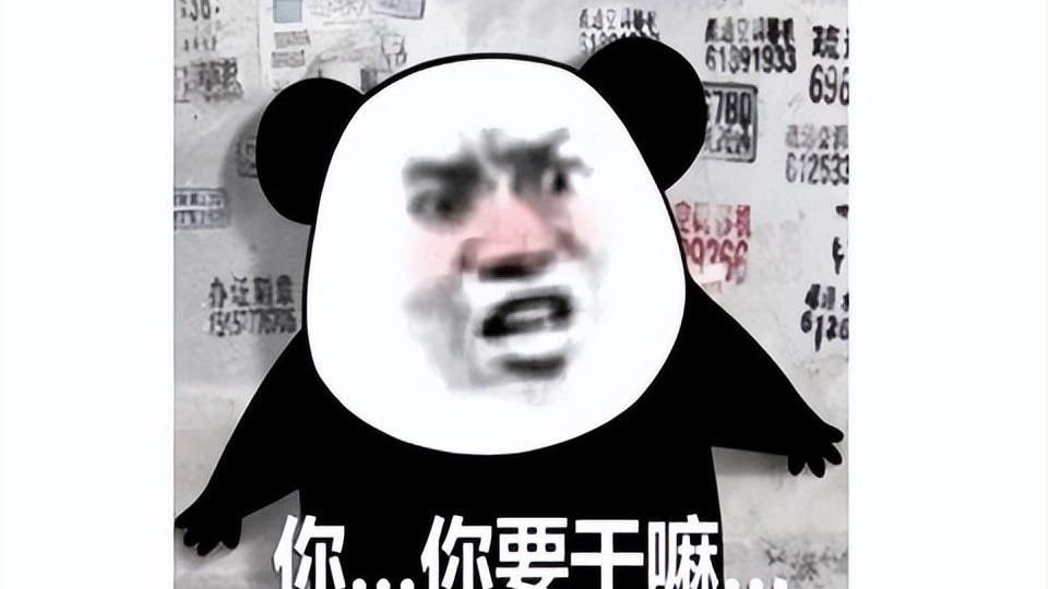 saas|魔兽怀旧服上线前夕补丁，又卖起幽灵虎？网友：为什么开学才开