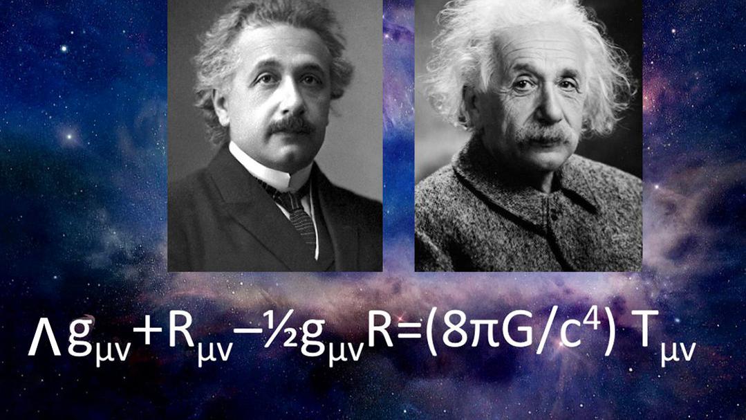 天文学家发现110亿光年外的引力透镜，爱因斯坦的预言再次应验