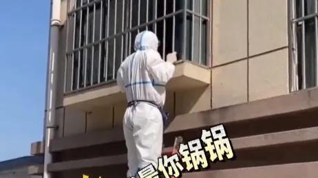 为什么人们对“大白”越来越反感了？
