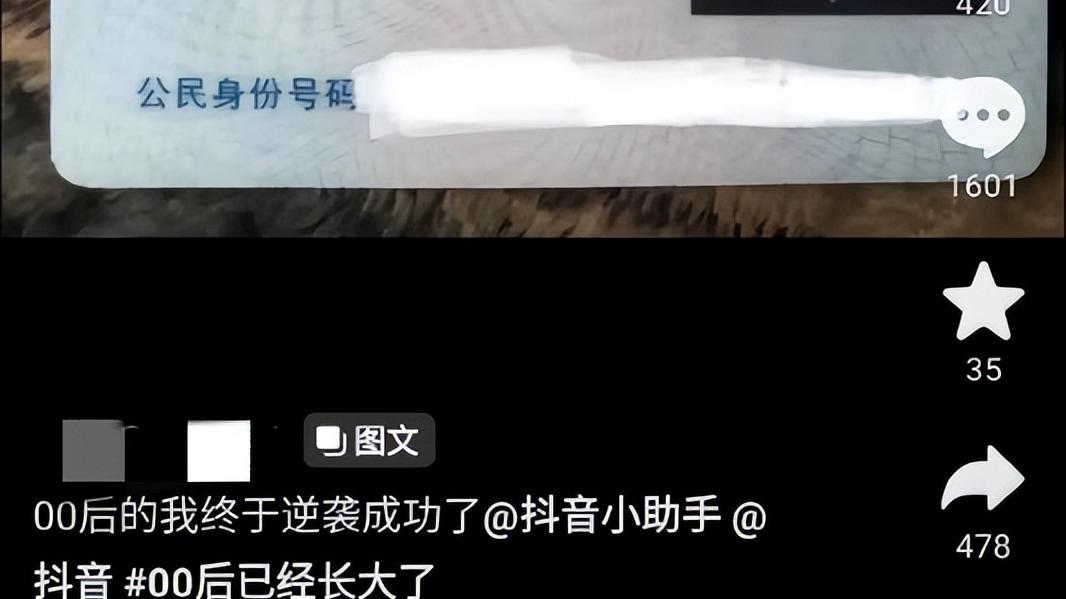 湖南街头，22岁二胎妈妈被丈夫开车撞死：婚姻这两个坑，别踩！