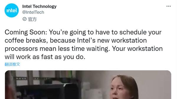 英特尔|最高56核心！英特尔新一代HEDT处理器来了