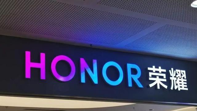 荣耀|7.09英寸大屏，6000mAh大电池，荣耀X40Max携天玑8100报到