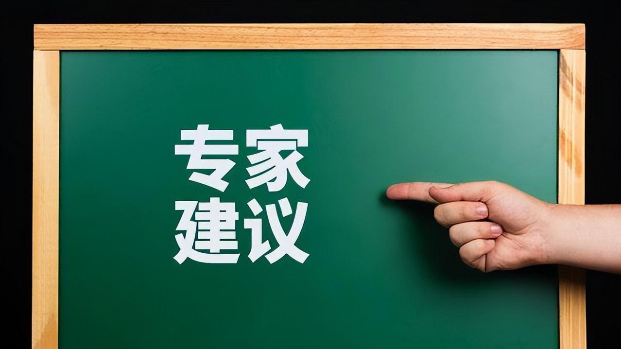 境外势力？疑医务工作者怒斥专家：来小诊所看看，老百姓半夜排队