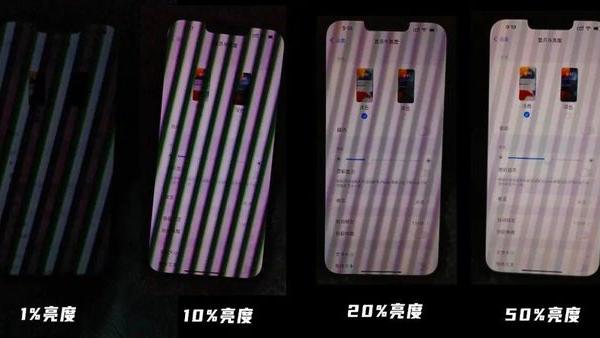 三星|这回不瞎眼了！三星E6高频调光屏顺利出货，将成国产旗舰机标配