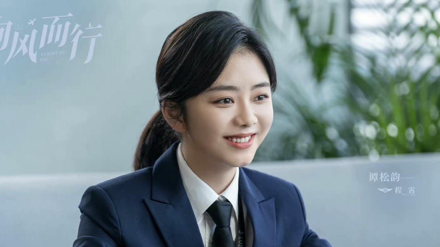 求职|好家伙！《向风而行》开播就被一星刷屏，观众的差评理由出奇一致