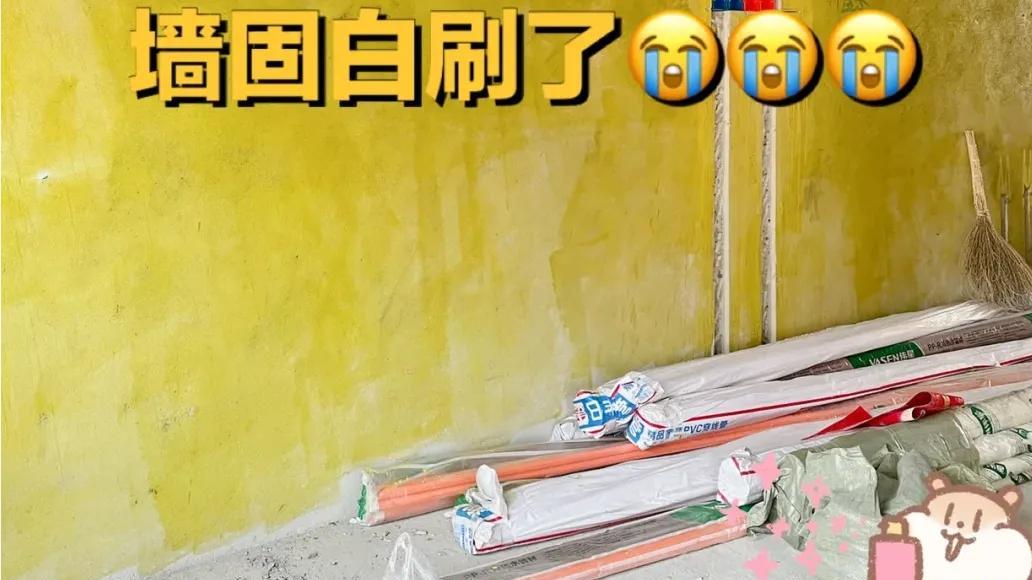 新房装修报价：2022年最新家装工费总结，看看跟你家有多大区别?