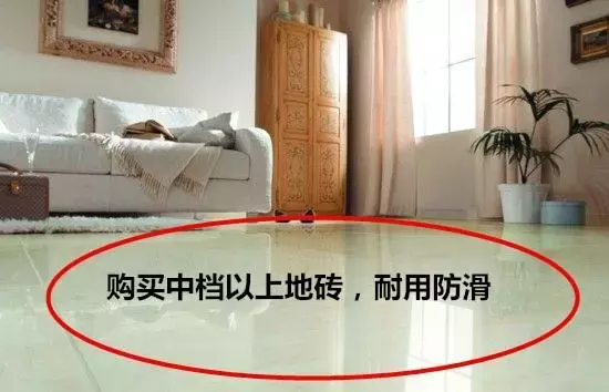 刚乔迁新房濒临崩溃！19大装修坑纯粹是制造麻烦，大跌眼镜！气晕