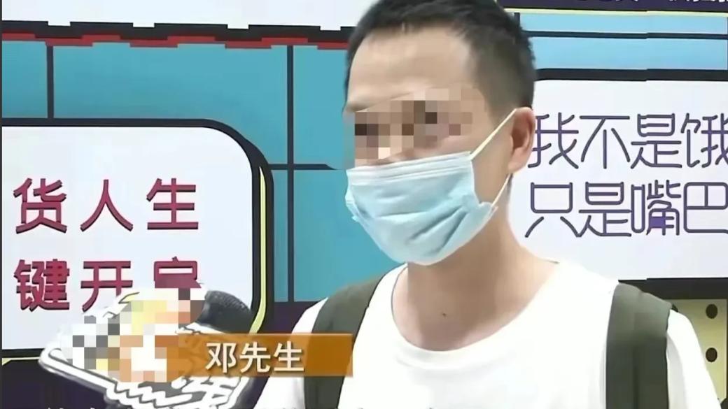 浙江杭州，男子在综合体商场开了一家面馆，结果3个月就亏了80多万