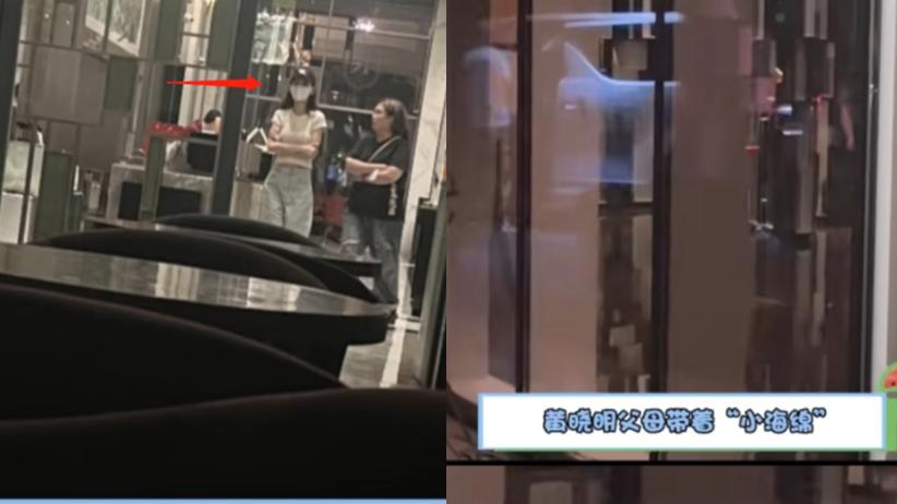 Angelababy|baby男模陪玩后现身酒店，熊抱小海绵母爱满满，黄晓明未露正脸