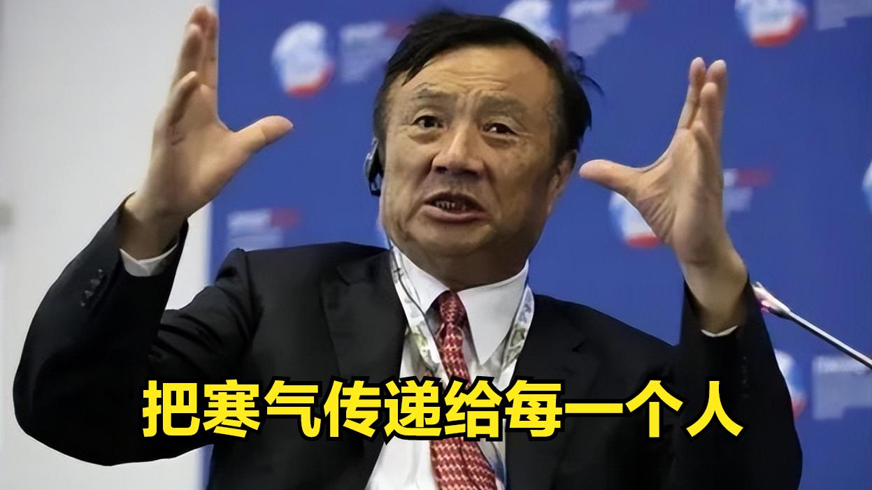 微软|雷军遭遇滑铁卢：中国、印度、欧洲，小米手机均大幅度下滑