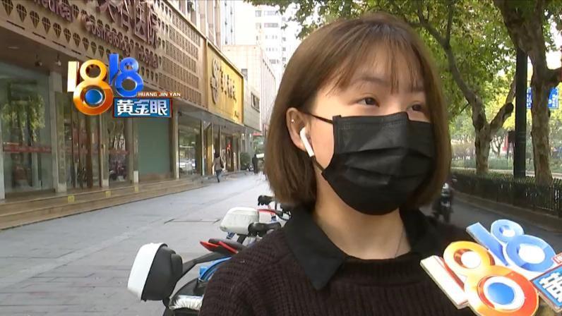 并发症 顾客认为“没切干净” “格莱美”提到“并发症”