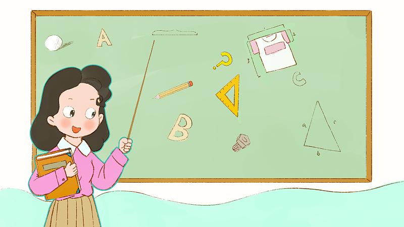 招聘|关于教师招聘上岸的干货分享