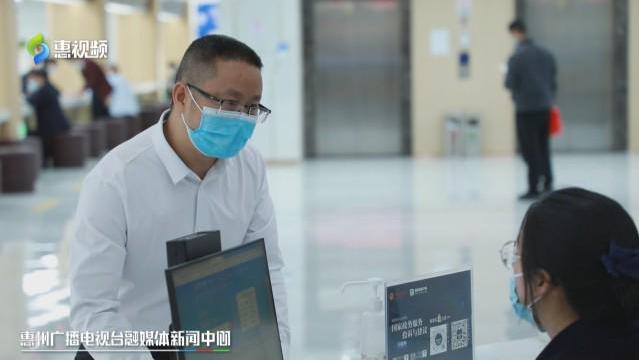 石家庄|惠州市住房公积金施策助企共克时艰 职工购房可享补贴