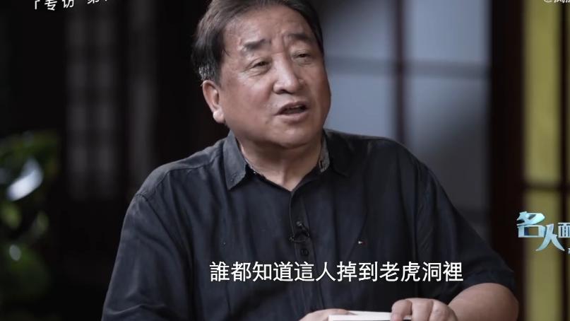 姜昆|姜昆专访再谈《虎口遐想》，反对将相声划分为歌颂相声和讽刺相声