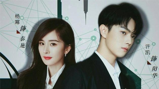 姐弟恋|除《爱的二八定律》外，还有四部姐弟恋甜宠剧来袭，每对都好好磕