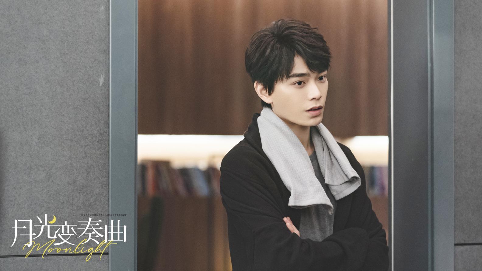 |《月光变奏曲》，以渲染气氛，调节节拍和幽默来打动听众