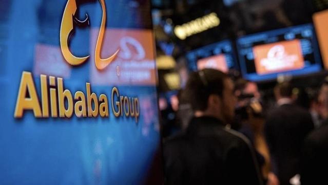 阿里巴巴|阿里巴巴被列入预摘牌名单，蚂蚁也与其“分家”