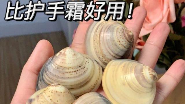 张馨予 “丑但好用”成为流量密码，这5个老国货护肤品，包装丑但效果好