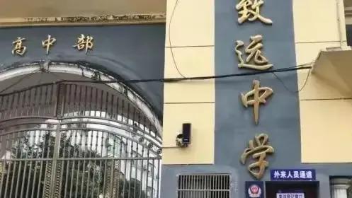全封闭学校内失踪，监控记录被删，多大的隐情多大的胆子