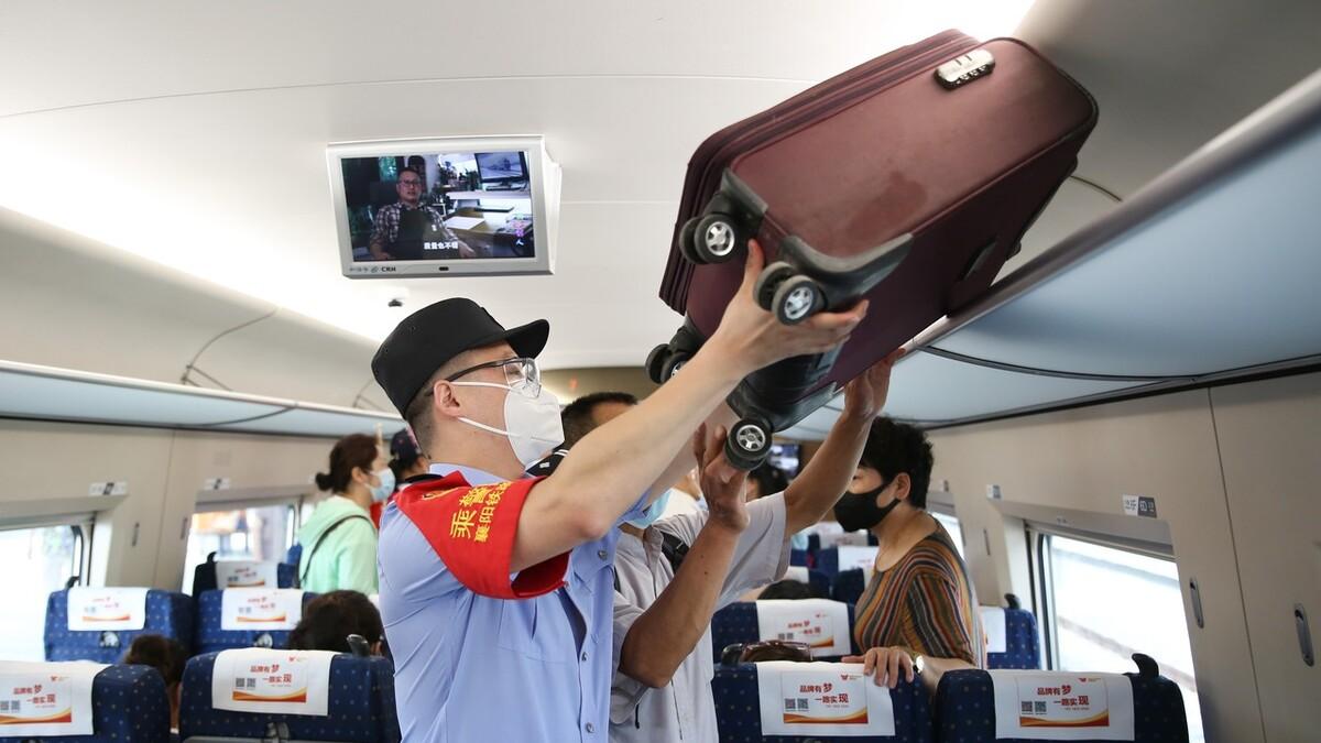 招聘|下半年起，铁路公安将开启招聘，这3类人优先考虑！